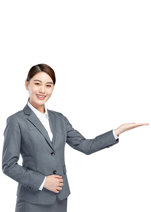 免費獲取服務
